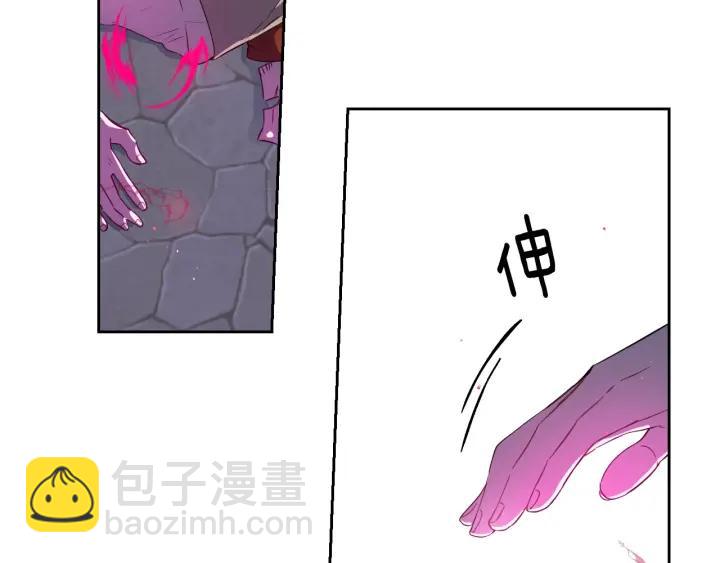 第9话 疯子11