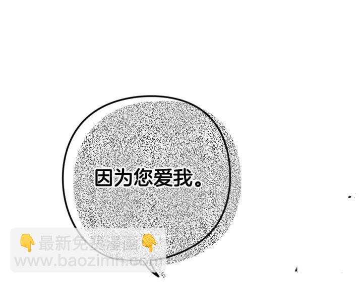 第9话 疯子114