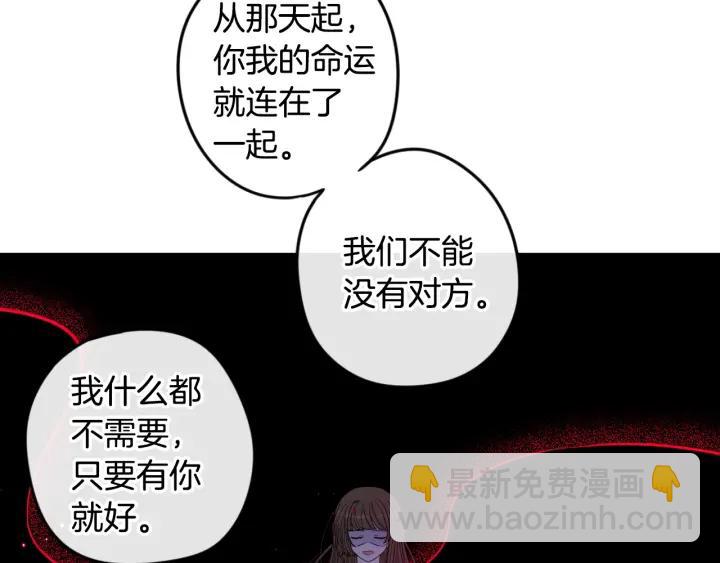 第9话 疯子122