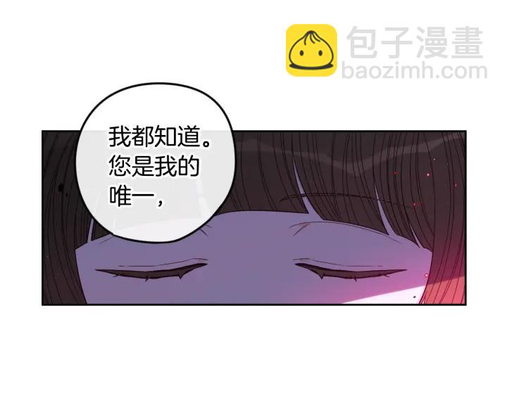 第9话 疯子124