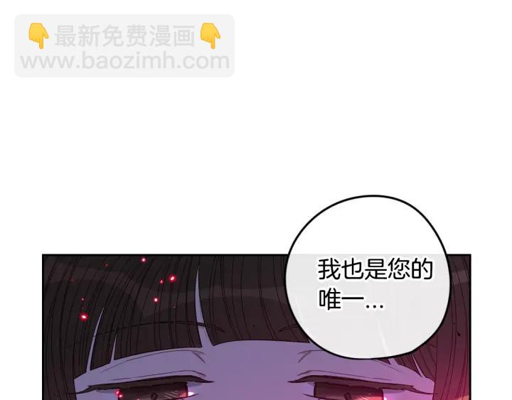 第9话 疯子125
