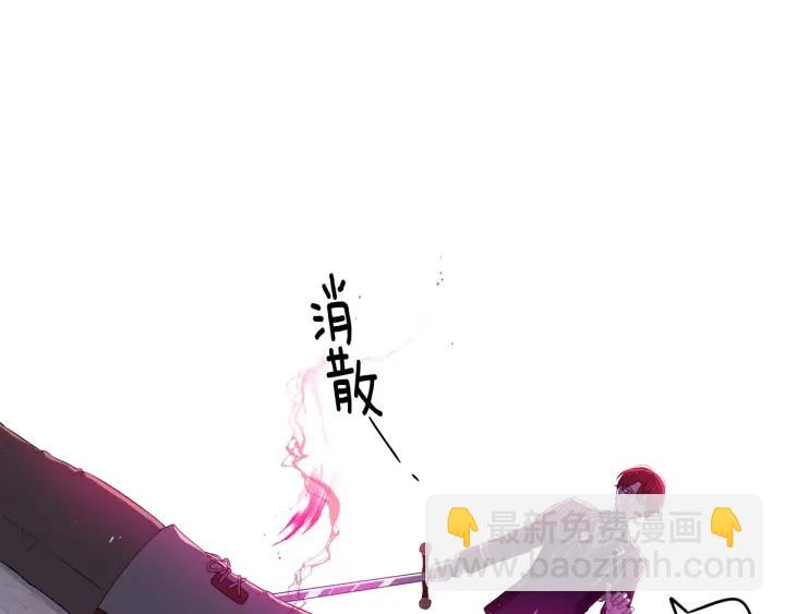 第9话 疯子13