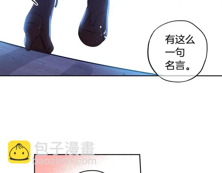 第9话 疯子148