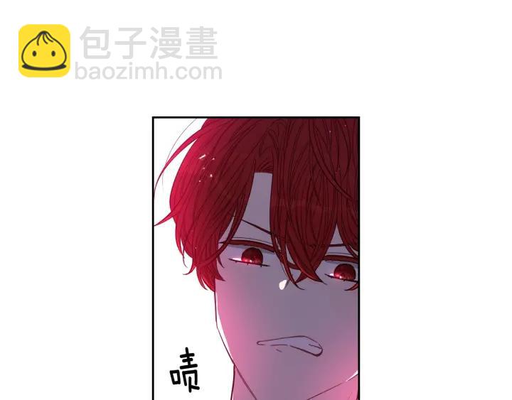 第9话 疯子15
