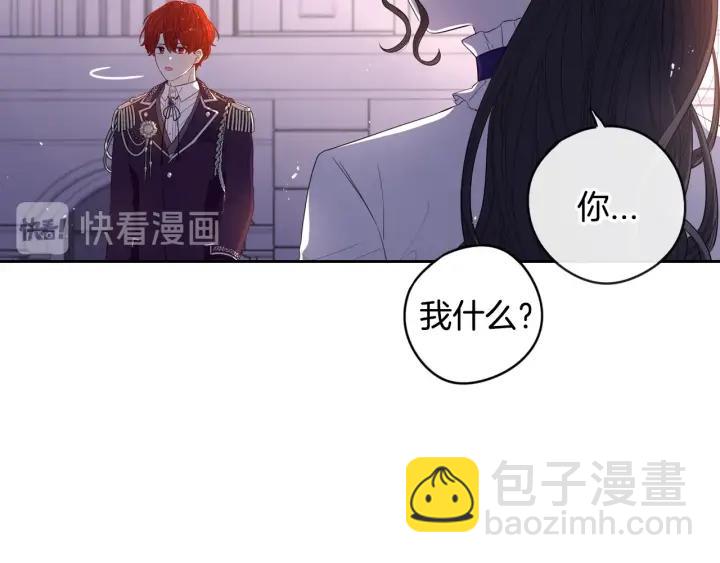 第9话 疯子18