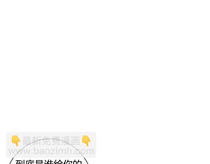 第9话 疯子23