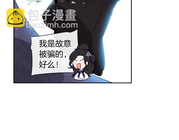 第9话 疯子25