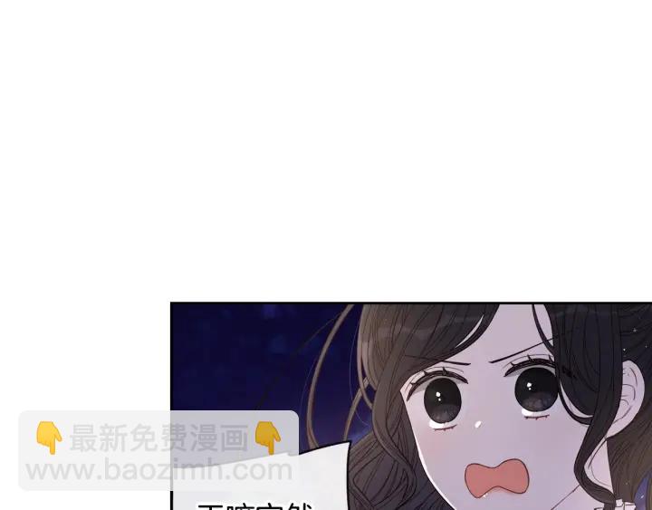 第9话 疯子26