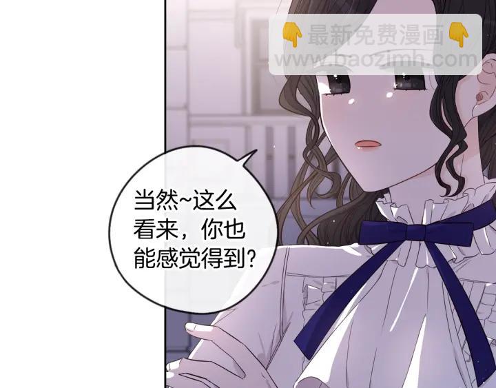 第9话 疯子34