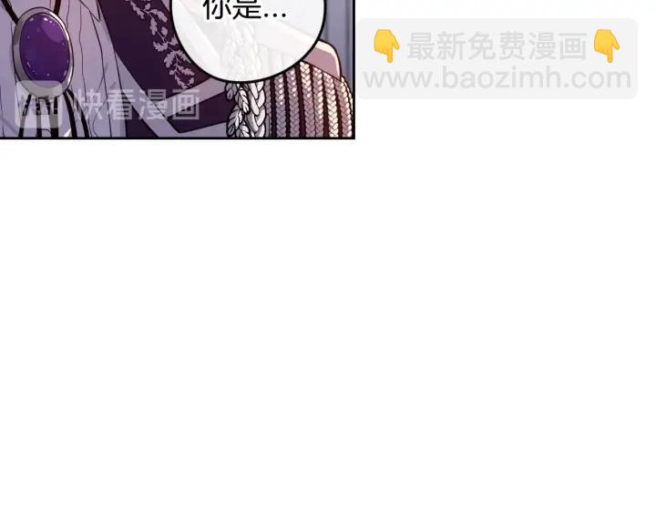 第9话 疯子57