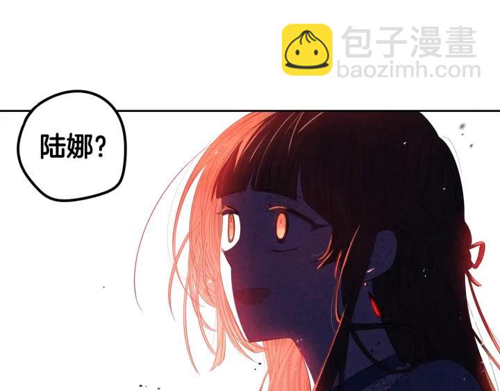 第9话 疯子58