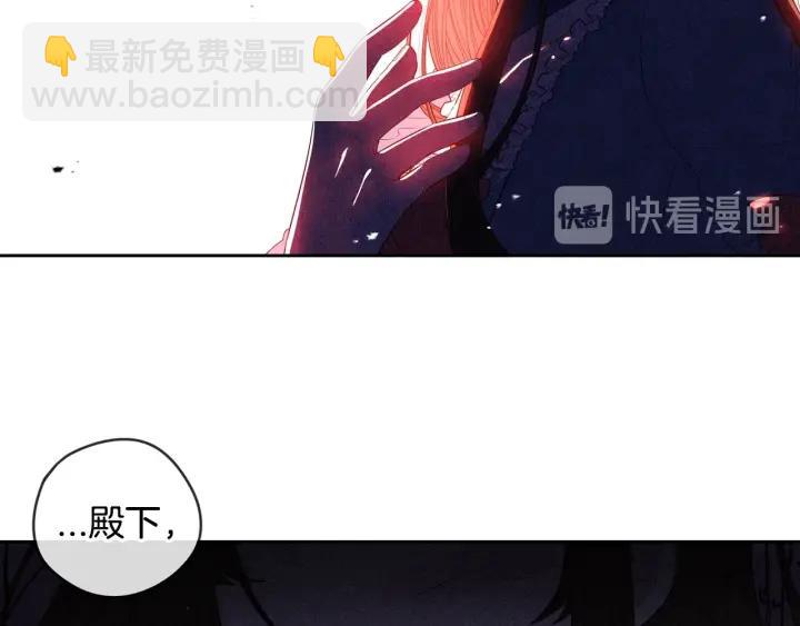 第9话 疯子59
