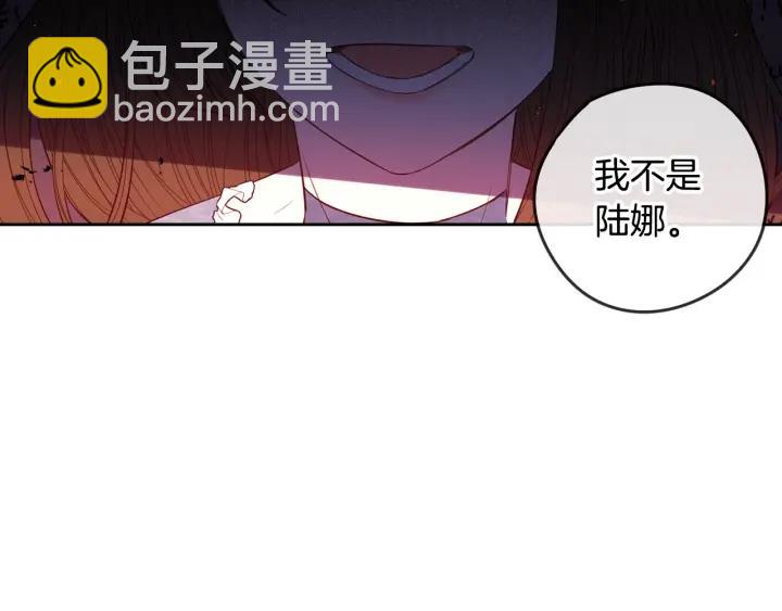 第9话 疯子60
