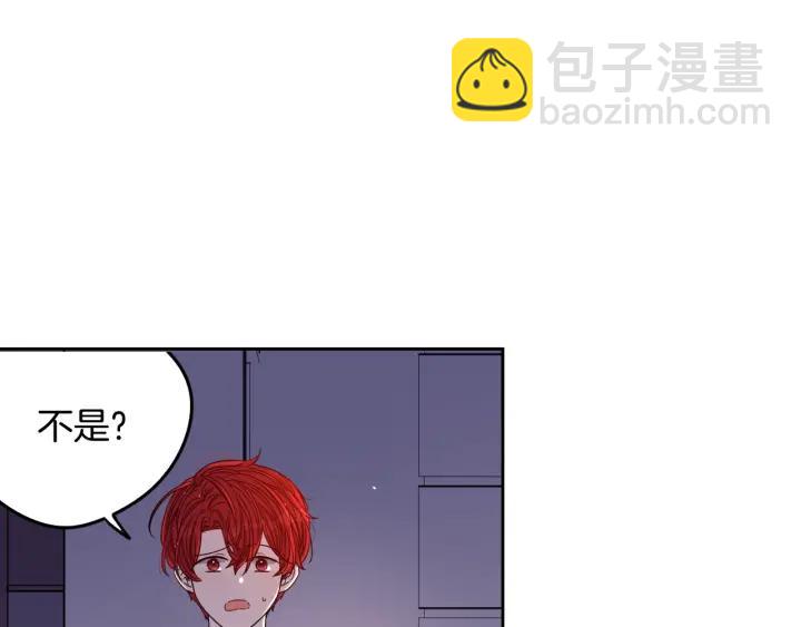 第9话 疯子61