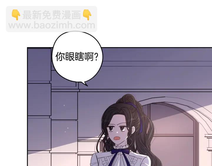 第9话 疯子63