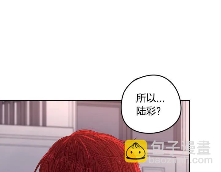 第9话 疯子72