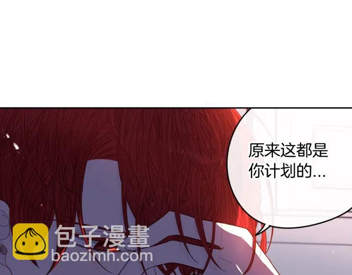 第9话 疯子79
