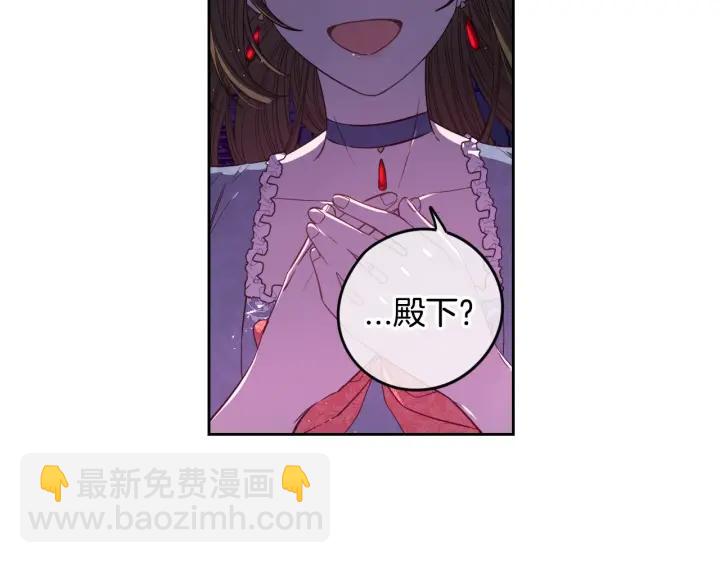第9话 疯子85