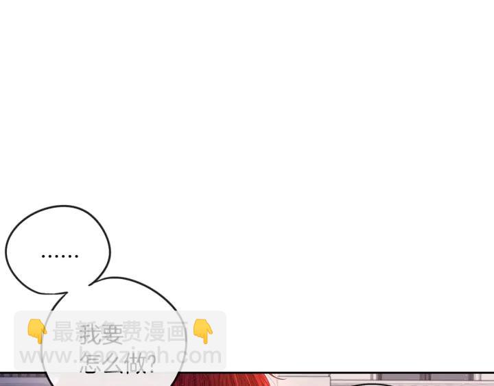 第9话 疯子86