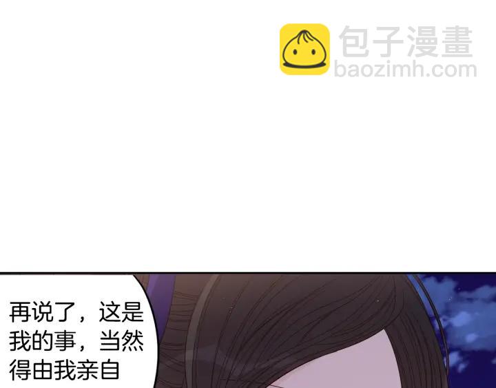 第9话 疯子92