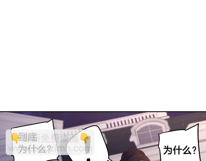 第9话 疯子99