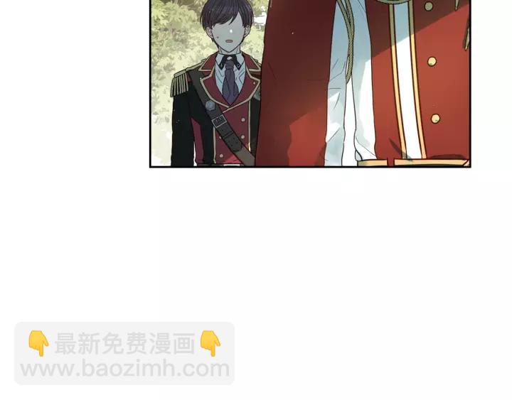 第13话 金猪之争106