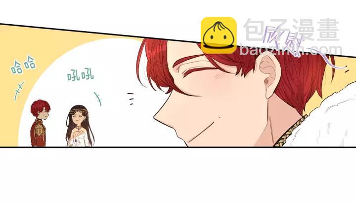 第13话 金猪之争125