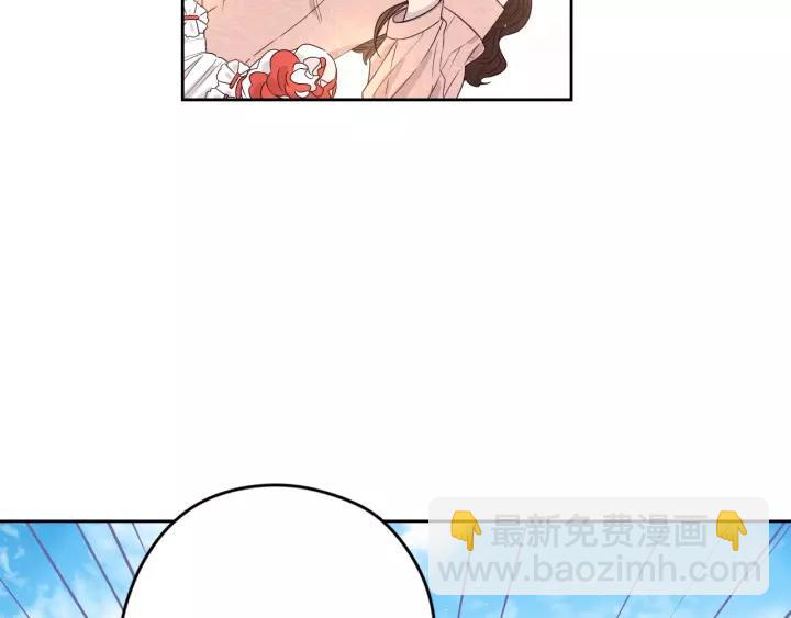 第13话 金猪之争136