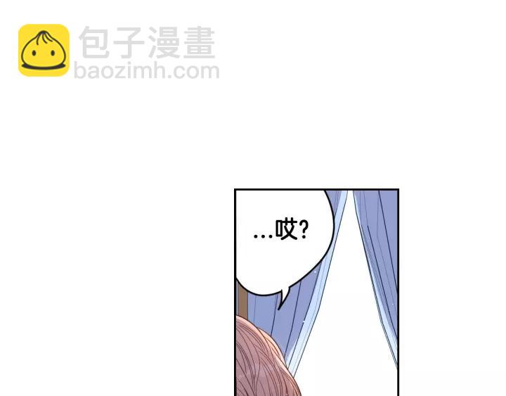 第13话 金猪之争145