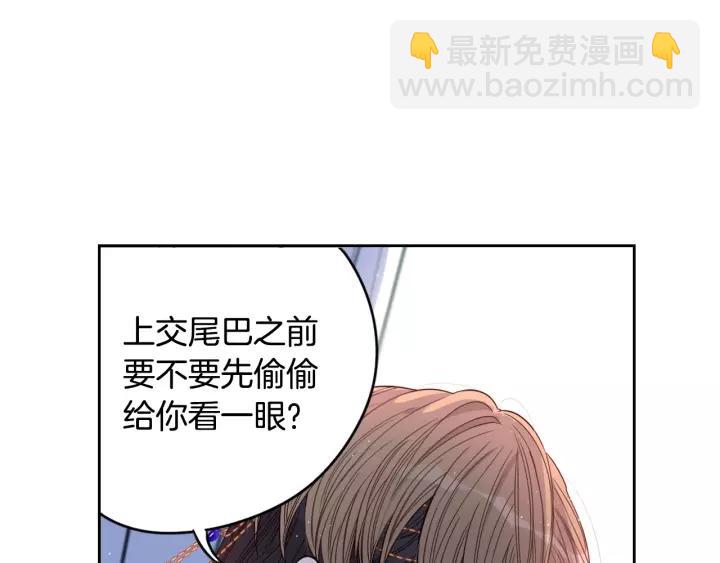 第13话 金猪之争147