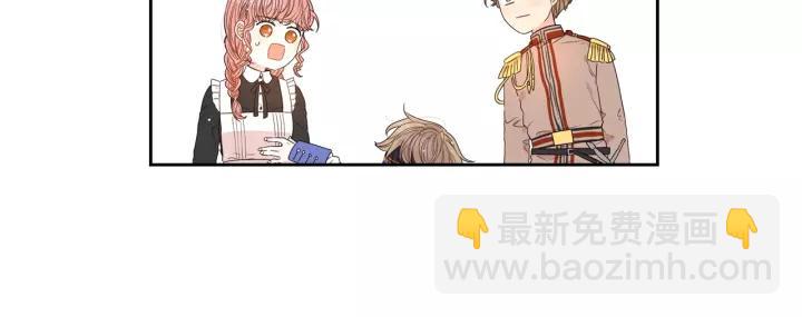第13话 金猪之争150