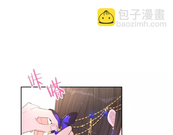 第13话 金猪之争34