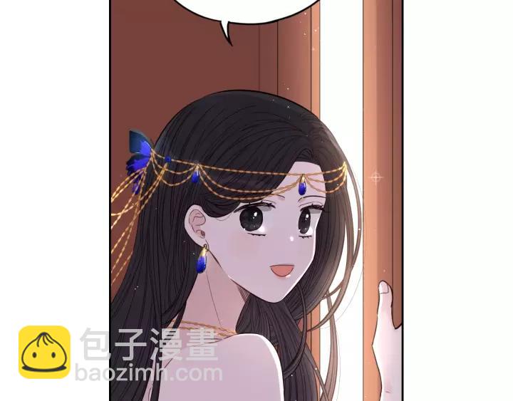 第13话 金猪之争57
