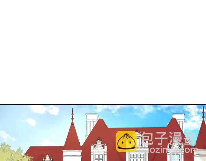 第13话 金猪之争59