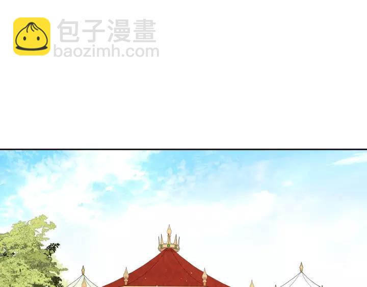 第13话 金猪之争83
