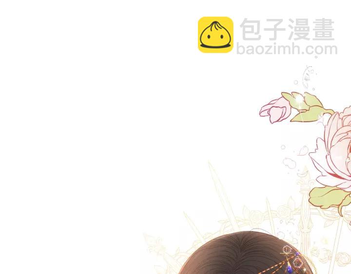 第13话 金猪之争97
