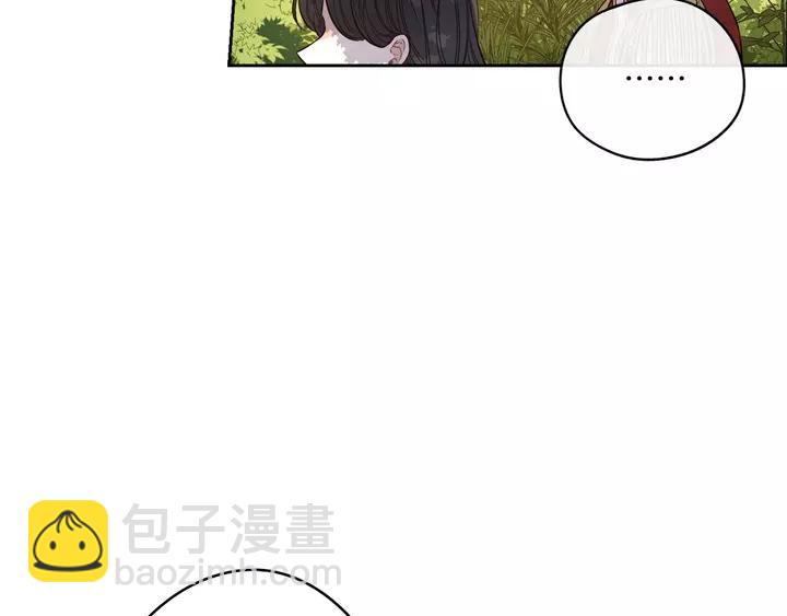 第16话 帮我一个忙10