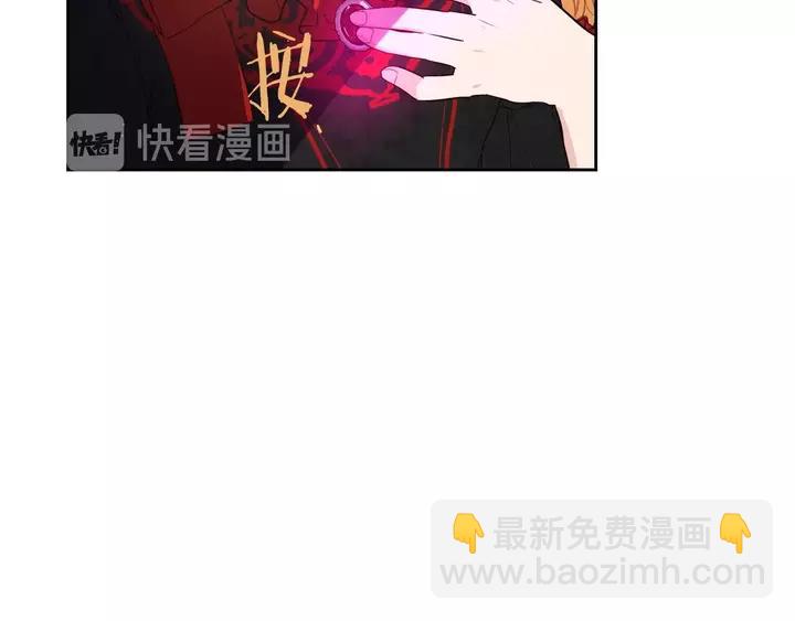 第16话 帮我一个忙104