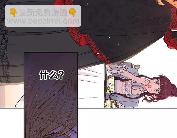 第16话 帮我一个忙116