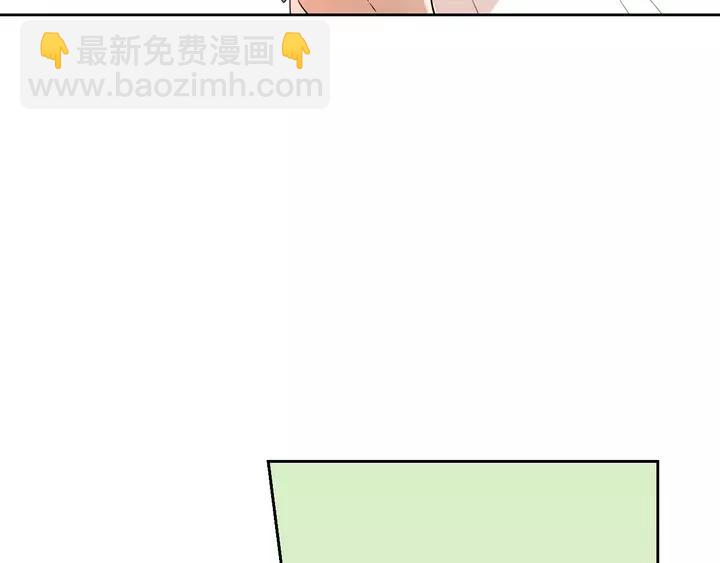 第16话 帮我一个忙129