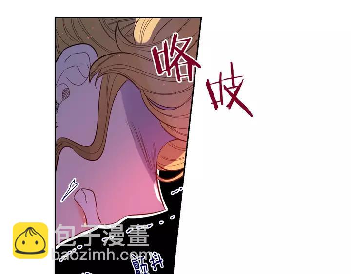 第16话 帮我一个忙132