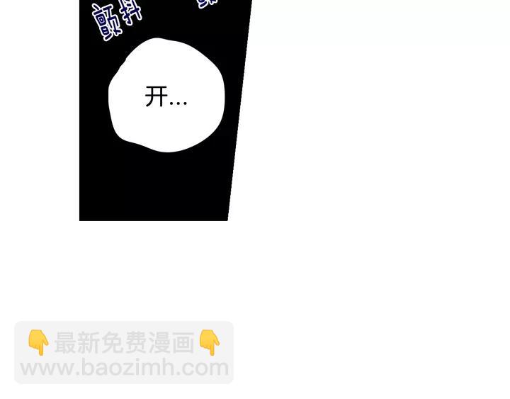 第16话 帮我一个忙133
