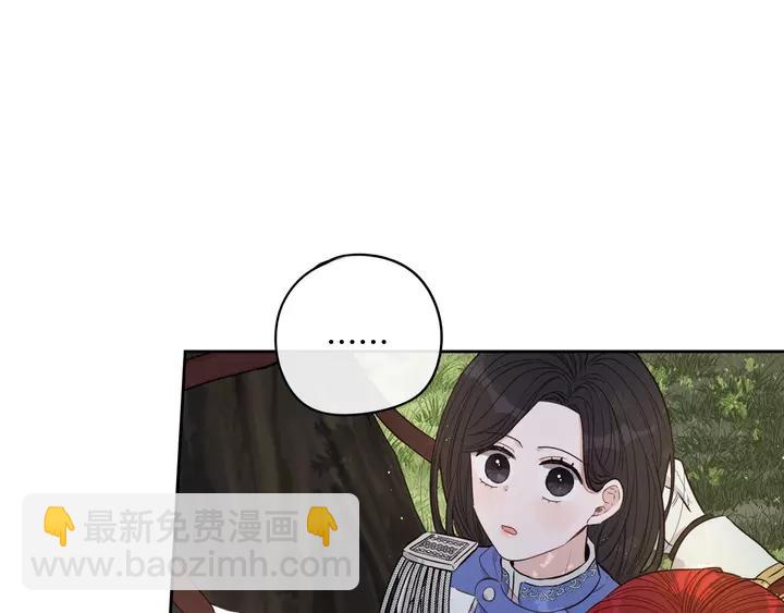 第16话 帮我一个忙36