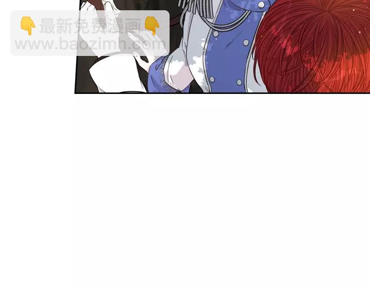 第16话 帮我一个忙37