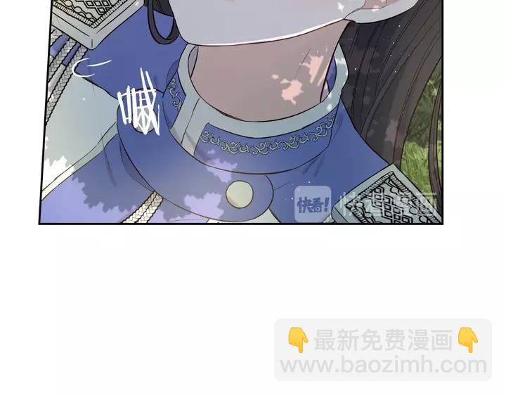 第16话 帮我一个忙39