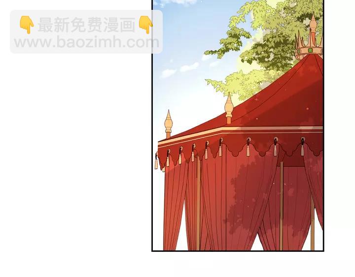 第16话 帮我一个忙55