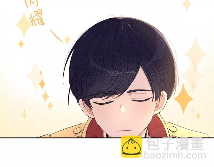 第16话 帮我一个忙57