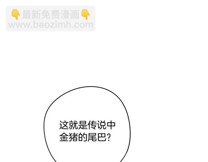 第16话 帮我一个忙58