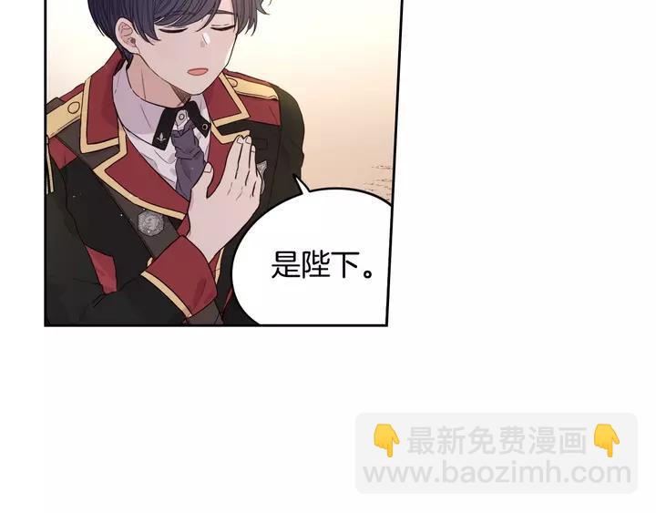 第16话 帮我一个忙81