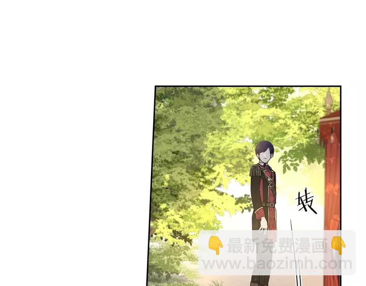 第16话 帮我一个忙82